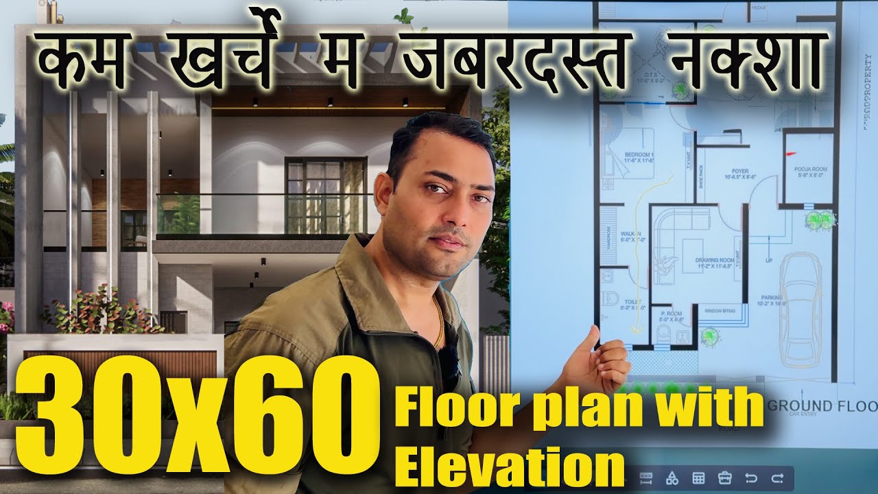 30x60 ft Duplex Villa Floor Plan | Modern Design by Amit Lamba Concept Guru