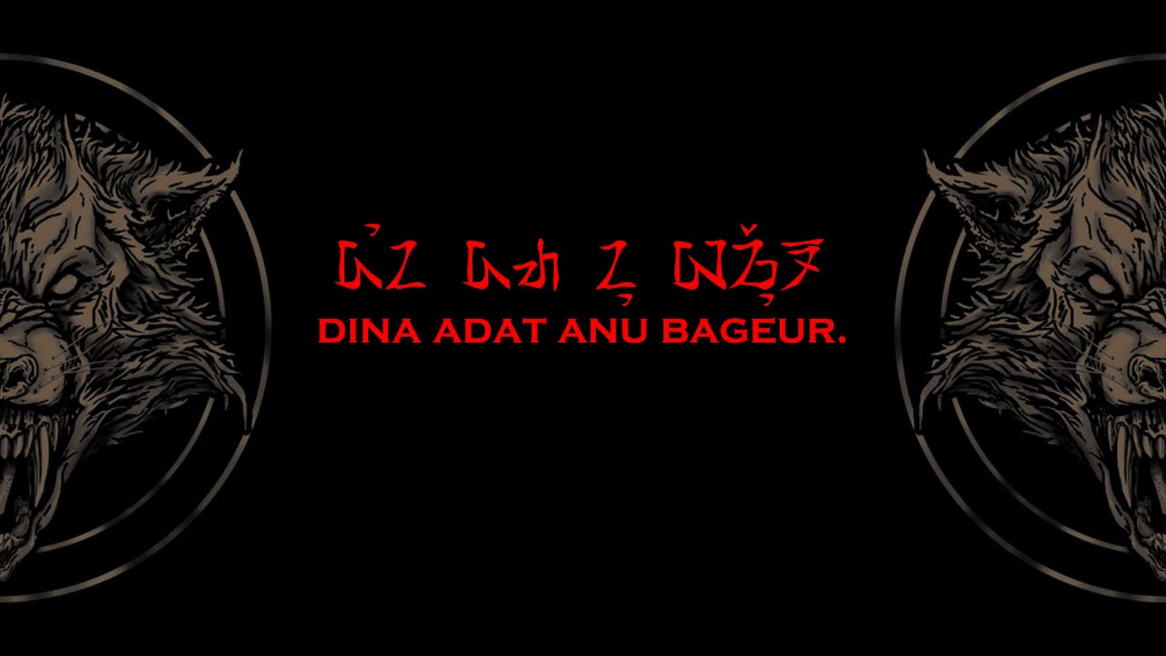Karinding Attack - Rajah Bubuka ft. Budi Dalton & Triutami Lyrics