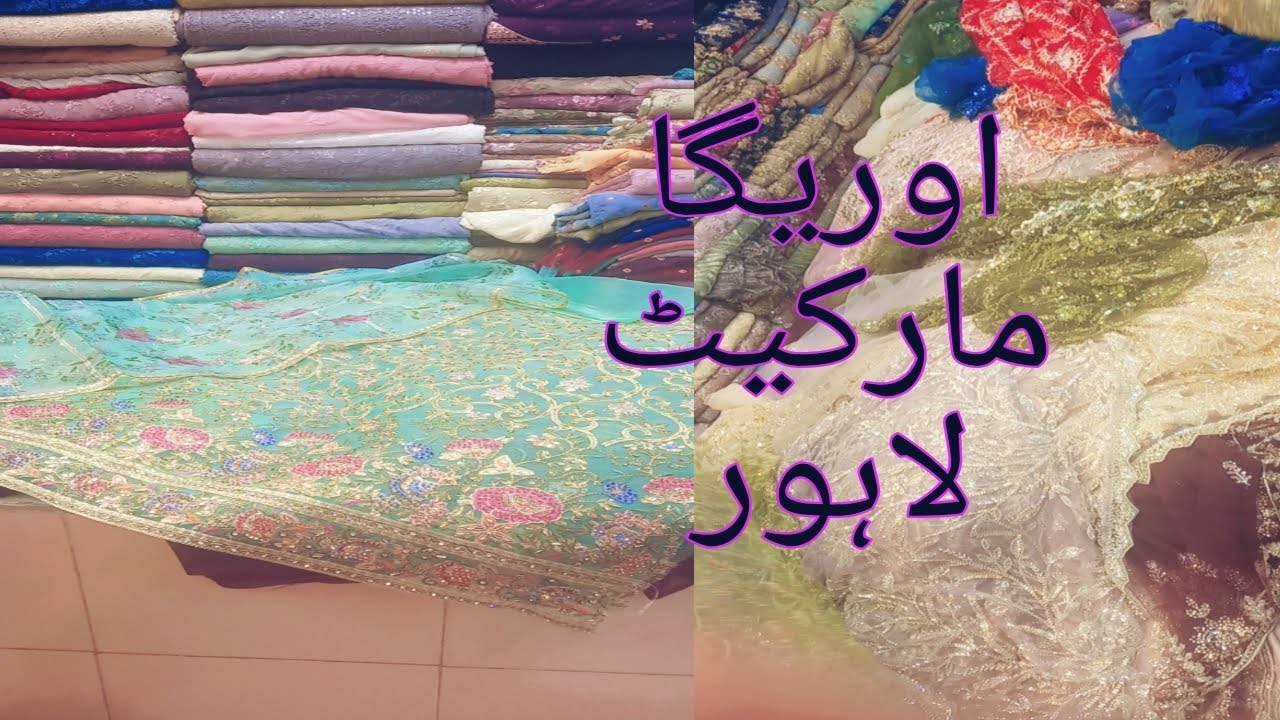 Wedding Shopping Haul/Auriga Market Lahore