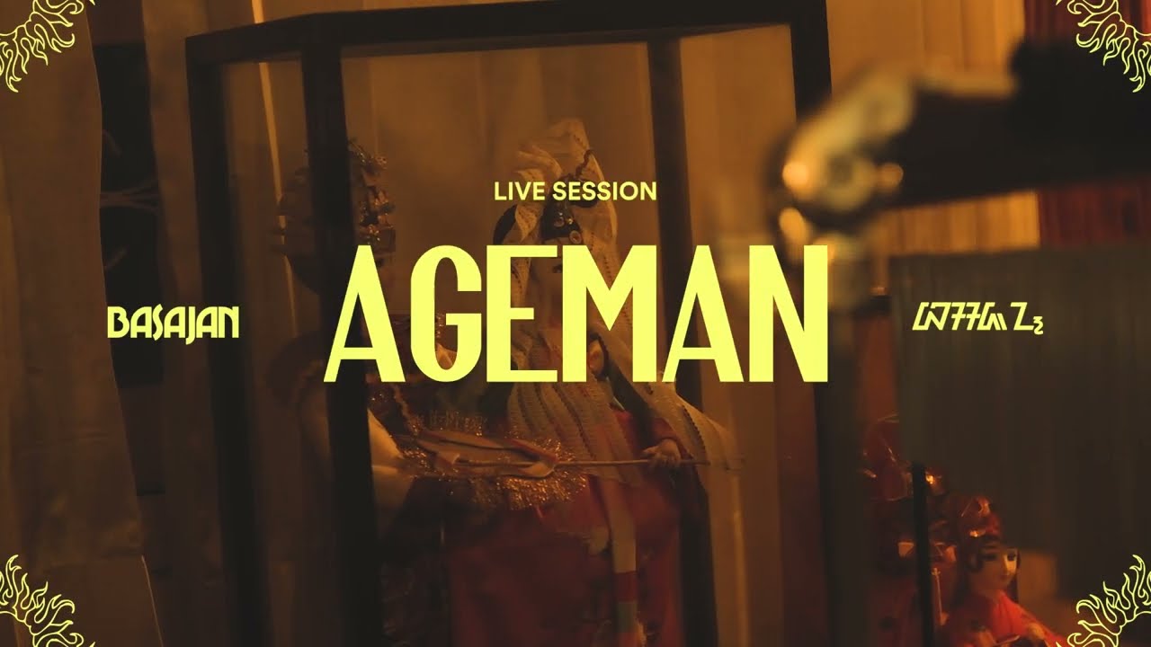 Basajan - Ageman (Pagelaran)