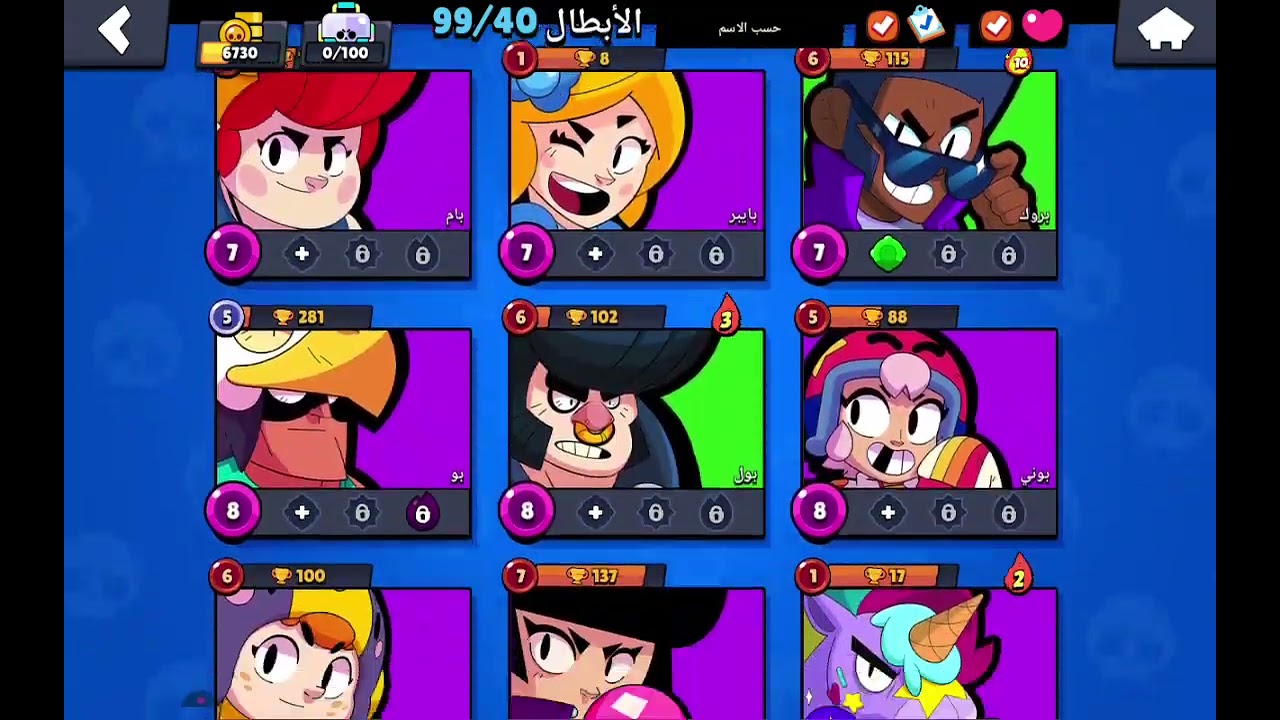 13 فبراير 2026