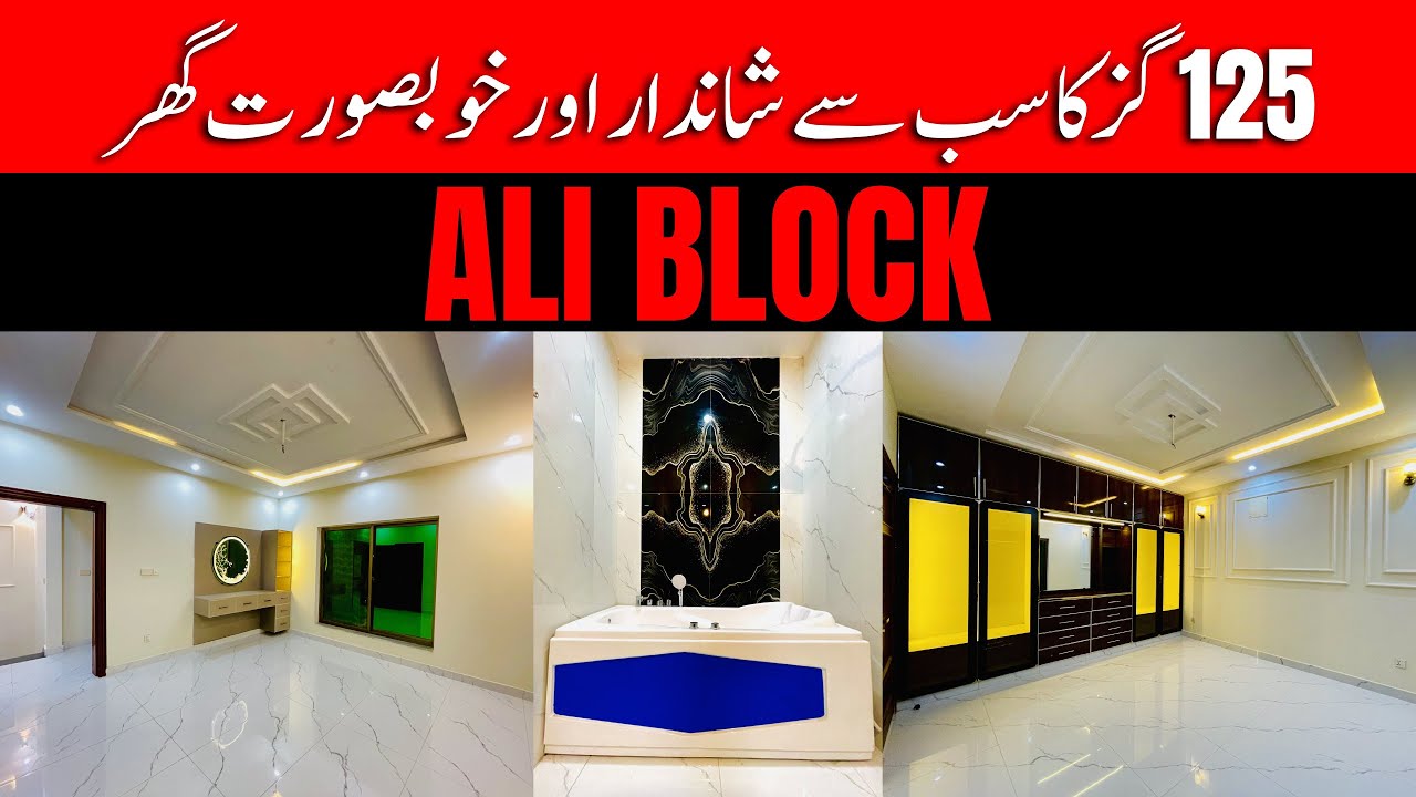 125 Sq Yards Bahria Town Karachi House | Ali Block