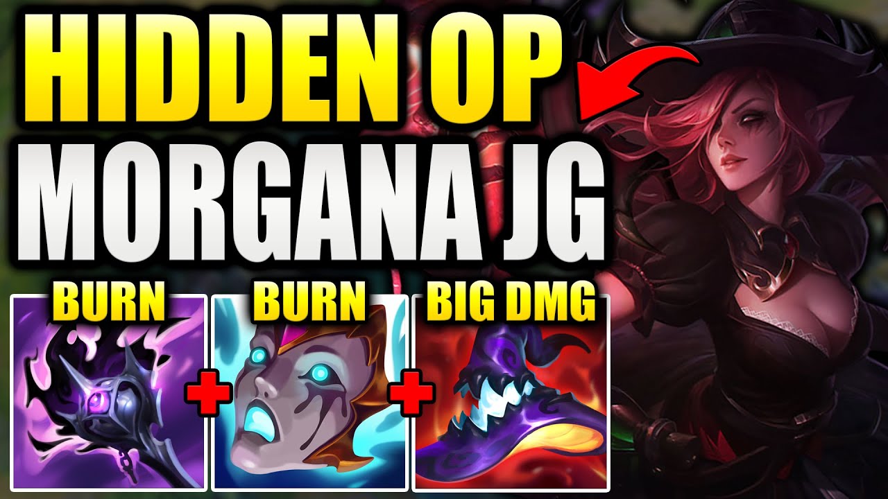 ДЖУНГЛИ МОРГАНЫ ТАЙНО СЛОМАНЫ С ПРАВИЛЬНОЙ СБОРКОЙ! - Гайд по 15 сезону LoL