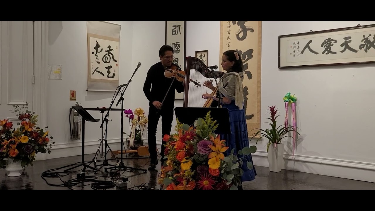 El Cascabel: A Night With Adriana Cao Romero & guest Ulises Martinez