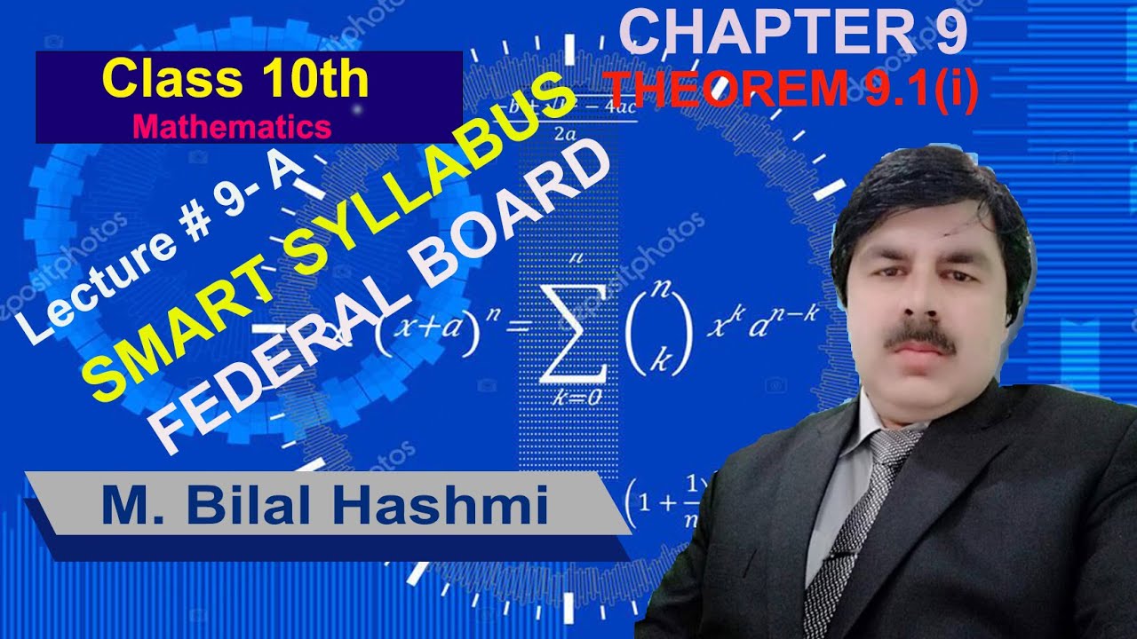 Mathematics | 10th Class | Theorem 9.1.1| Lecture # 9 A | Chords of a Circle | Smart Syllabus