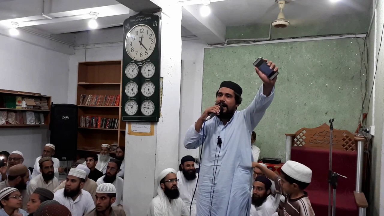 Tahir Rasheed Rasheedi Naats