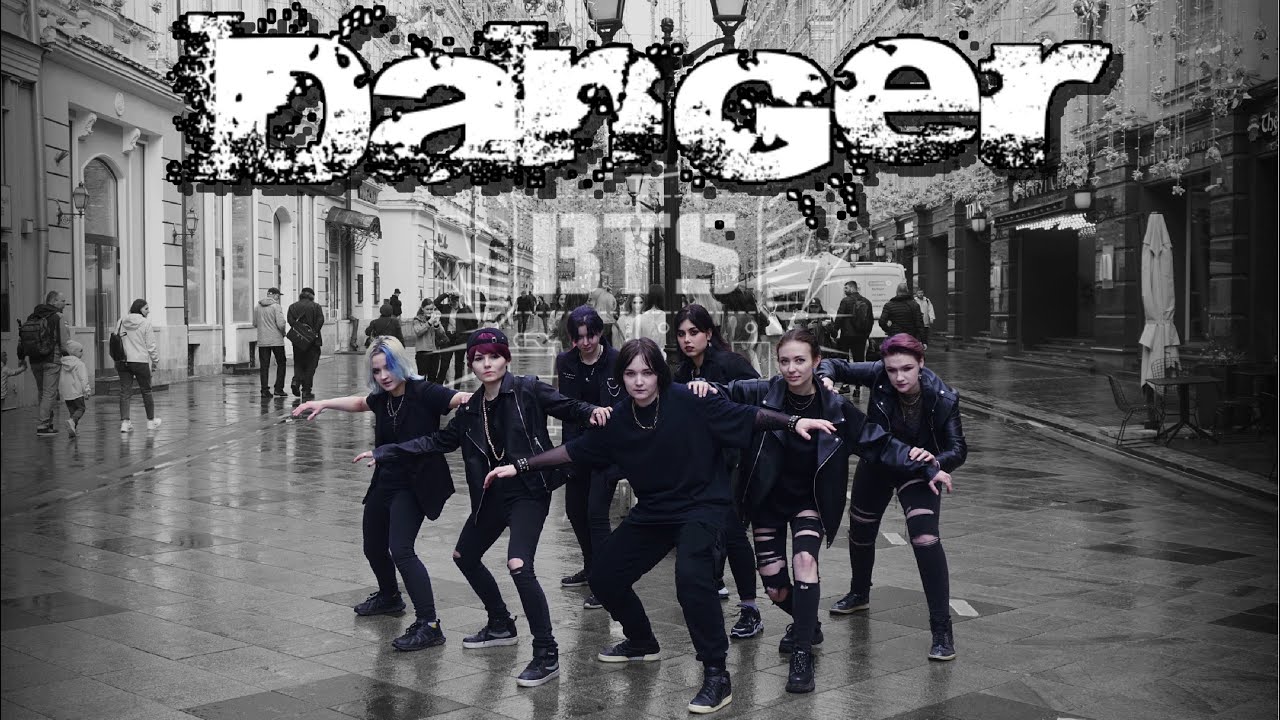 [KPOP IN PUBLIC CHALLENGE | ONETAKE] BTS (방탄소년단) - Danger (dance cover by 7WoW)