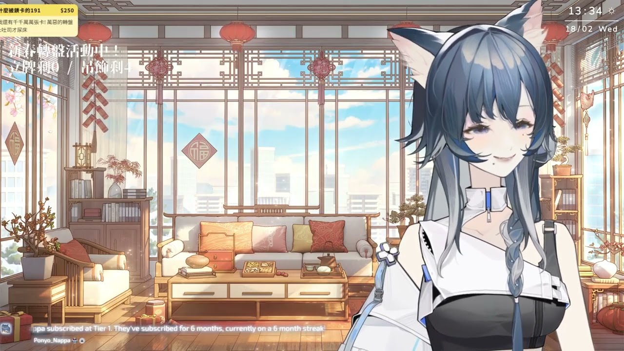 2026/2/18 逆Neeplus ✿【新春轉盤】初二了咕咕嘎嘎！新年轉盤 (Part 1/2)