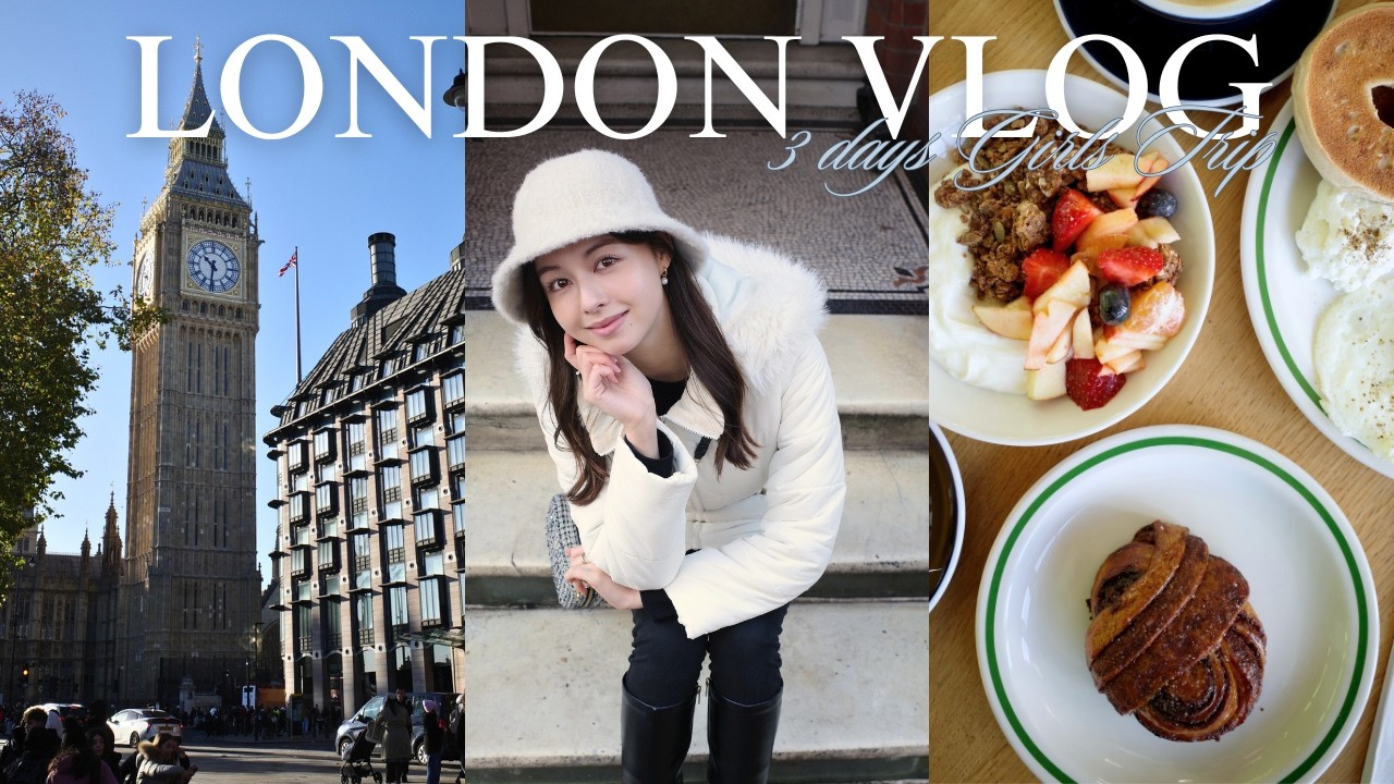 【London Vlog】パリから1時間！大満喫の2泊3日ロンドン女子旅🇬🇧