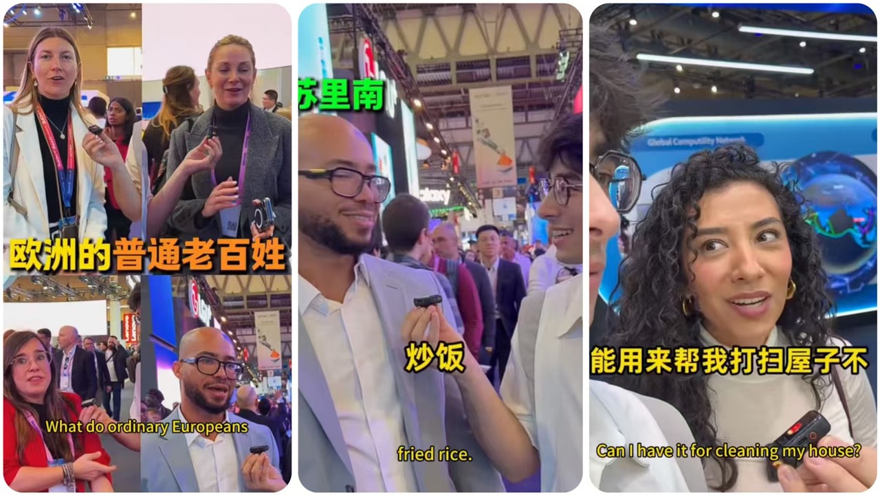 歐洲的普通老百姓，究竟怎麼看中國？真實答案讓人意外！🇪🇺🇨🇳