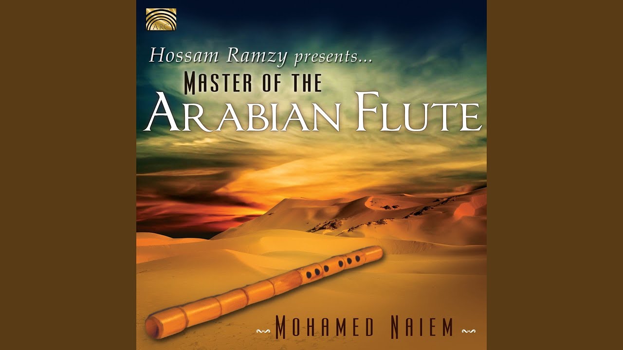 Raqs El Khayyalah (Dancing of the Heroes)