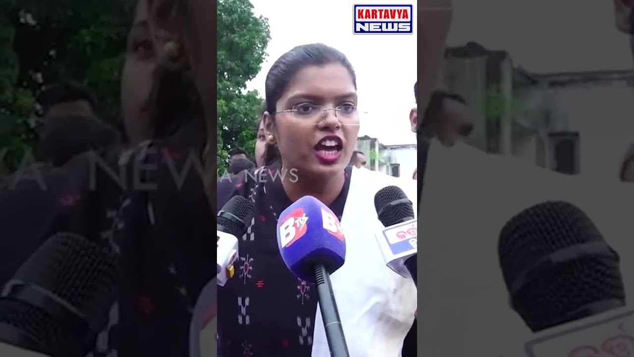 ipshita sahu #shorts #youtubeshorts #kartavyanews #naveenpatnaik #dharmendrapradhan #bjp #bjd