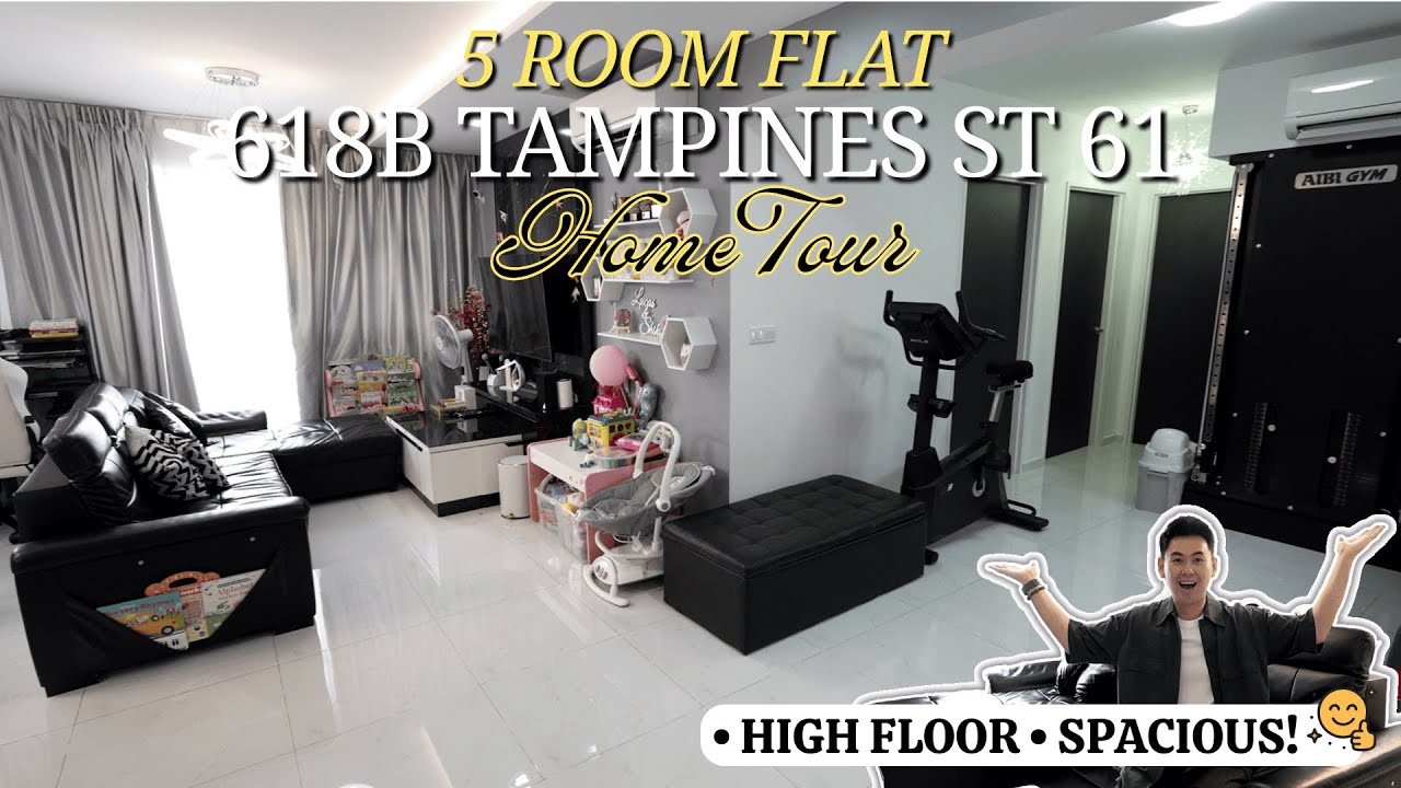 Обзор 5-комнатной квартиры HDB по адресу 618B Tampines Street 61! | Просторная квартира на высоко...