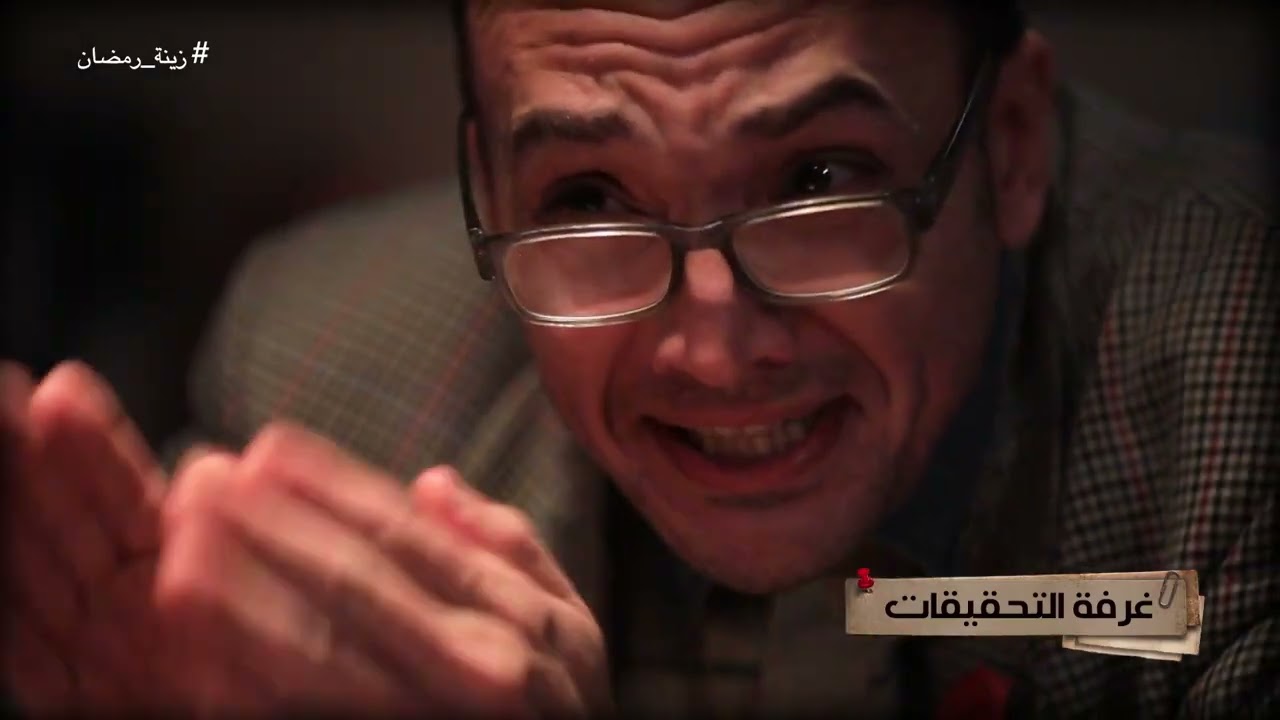 مين مدفعش فلوس زينة رمضان - التحقيق سامح سند - الخميس 1 رمضان 2026