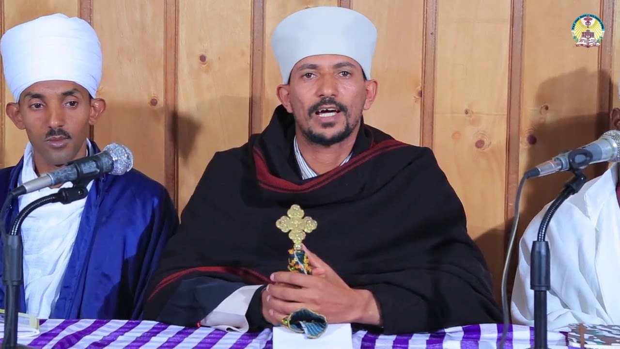 ኣድላይነት ጾምን ጥቅምታቱን 1ይ ክፋል