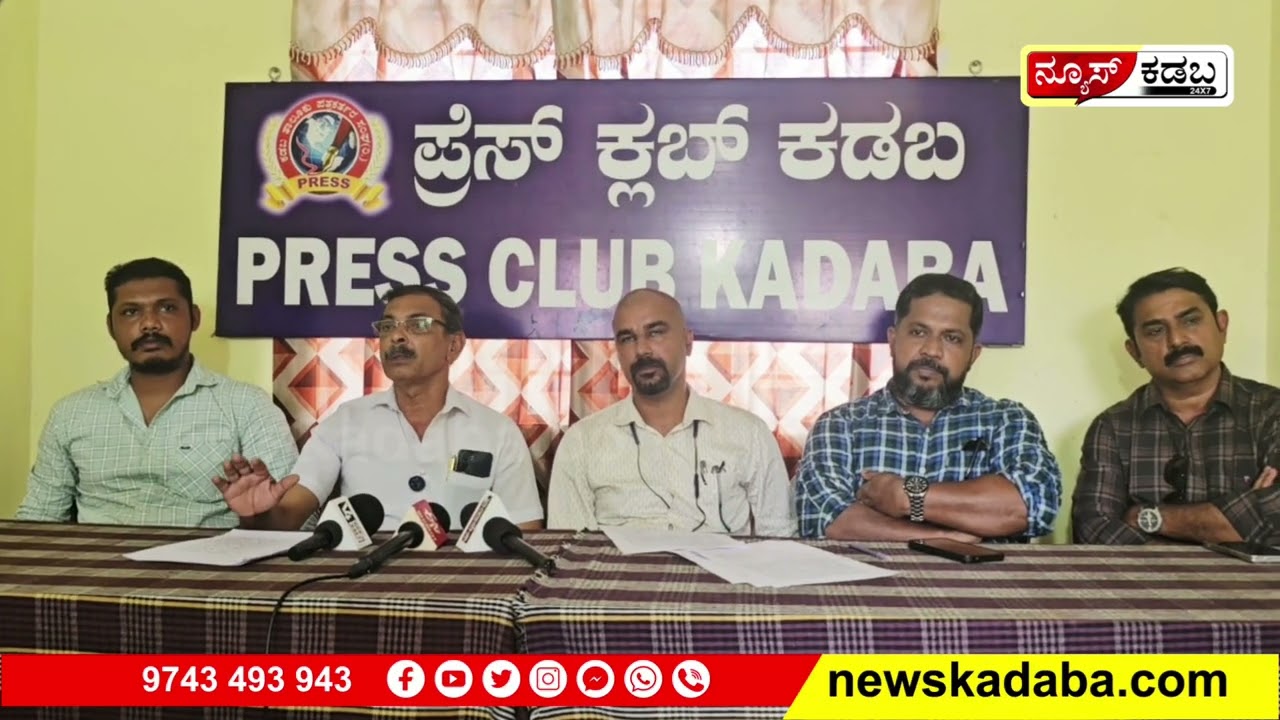 ಐರ್ಲೆಂಡ್ ನಲ್ಲಿ ಮೃತಪಟ್ಟ ಸ್ಯಾಂಜೋ ಸುನಿಲ್ ಆತ್ಮಹತ್ಯೆಯಲ್ಲ ಕೊಲೆ: ಕಡಬ ಕ್ರಿಶ್ಚಿಯನ್ ಮುಖಂಡರ ಆರೋಪ
