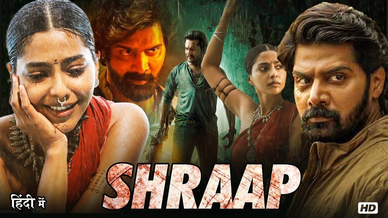 Shraap | Aishwarya Lekshmi & Naveen Chandra Blockbuster South Horror Full HD Movie In Hindi Dubbed