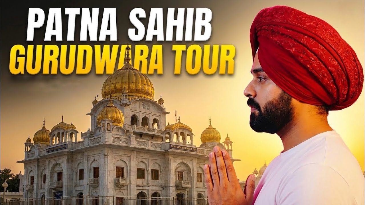Patna Sahib Gurudwara 😍 Full Tour | Guru Parv Special 🙏🏻