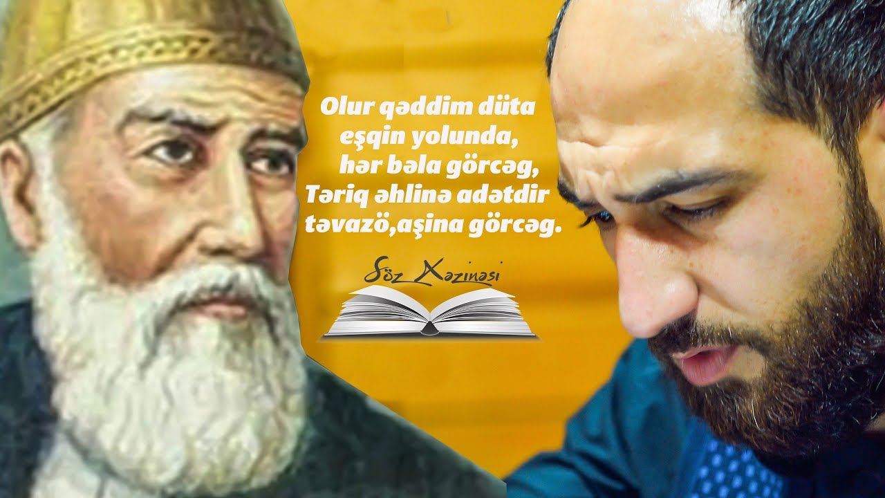 Vüqar Biləcəri - Məhəmməd Fizulinin 