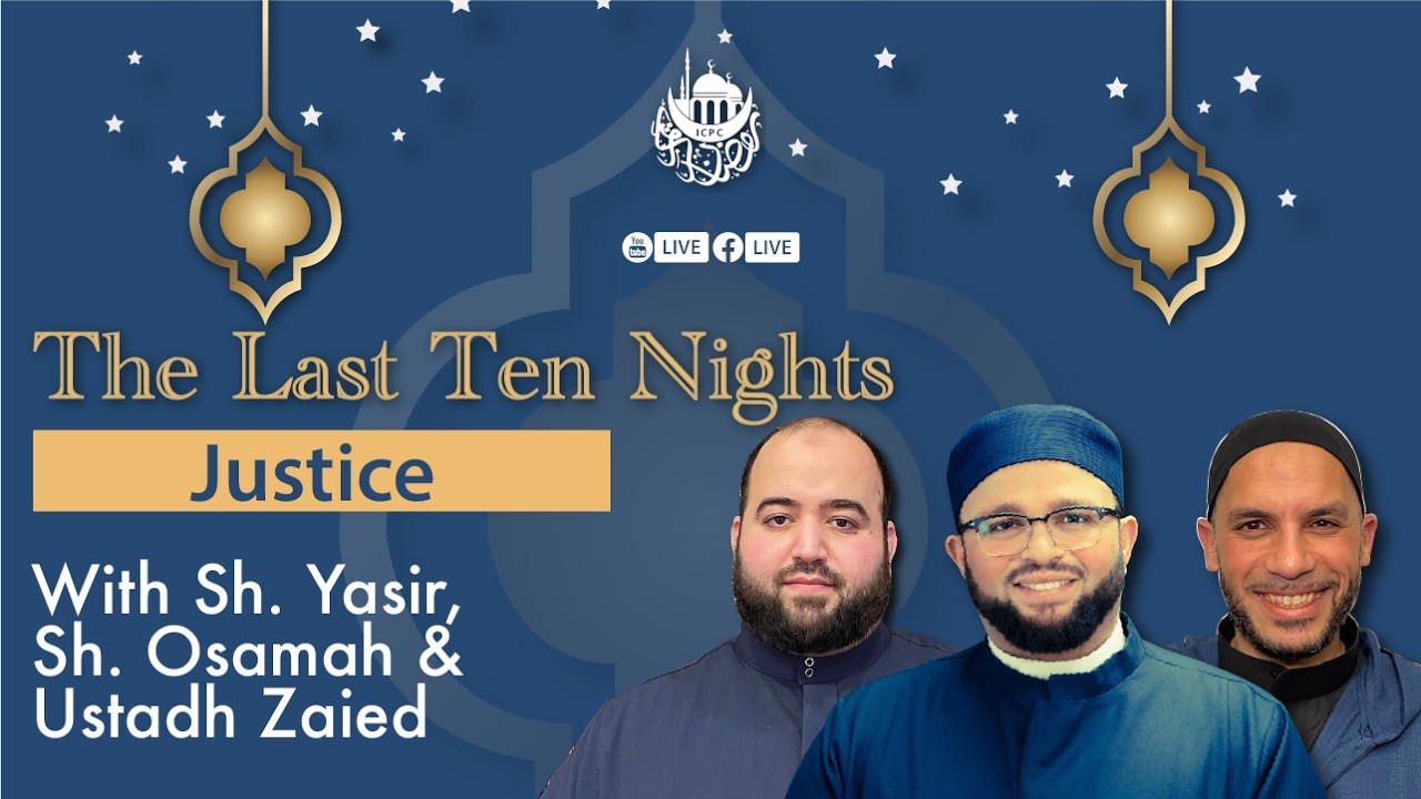 Justice | The Last Ten | 3/17/2026
