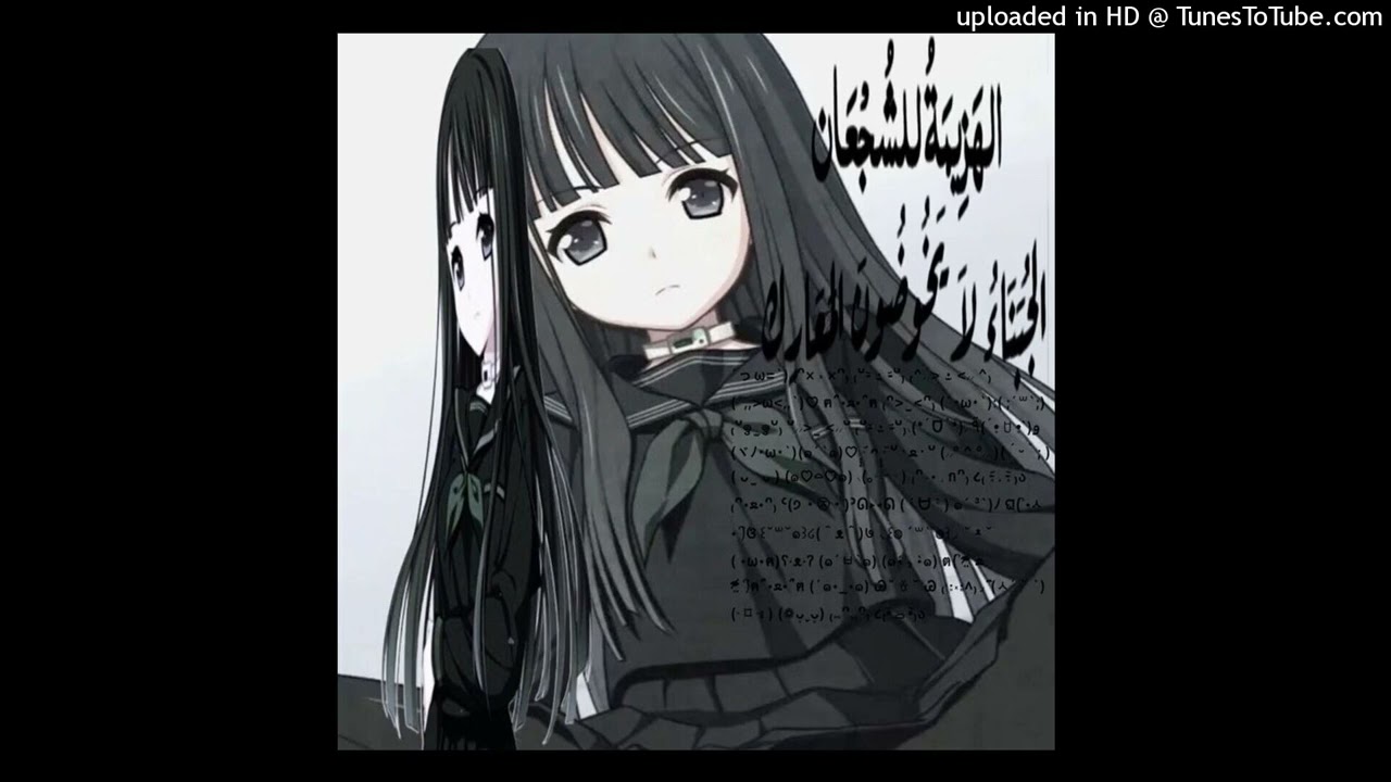 [FREE] EXPERIMENTAL XIMORA✖DEKMA TYPE BEAT