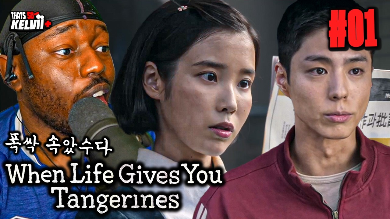 When Life Gives You Tangerines (폭싹 속았수다) Ep. 1 | Actress IU 😍