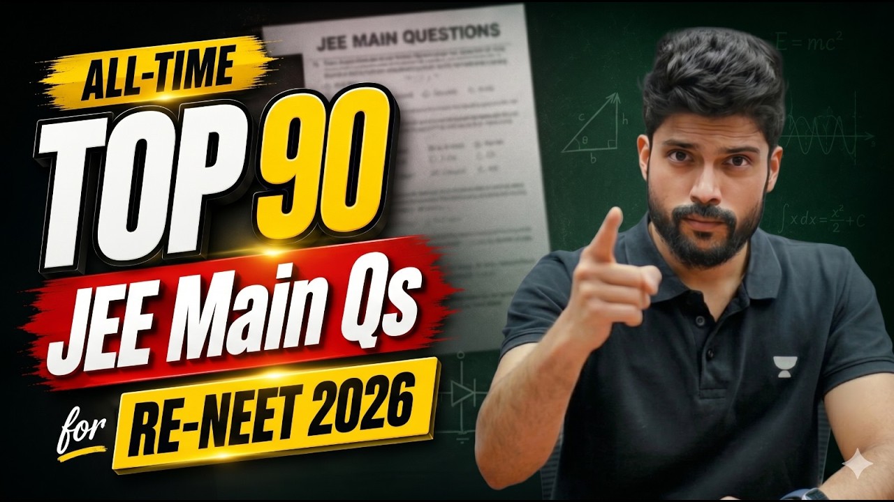 RE-NEET 2026 Full Physics Revision by Most Expected JEE Main PYQs | Prateek Jain