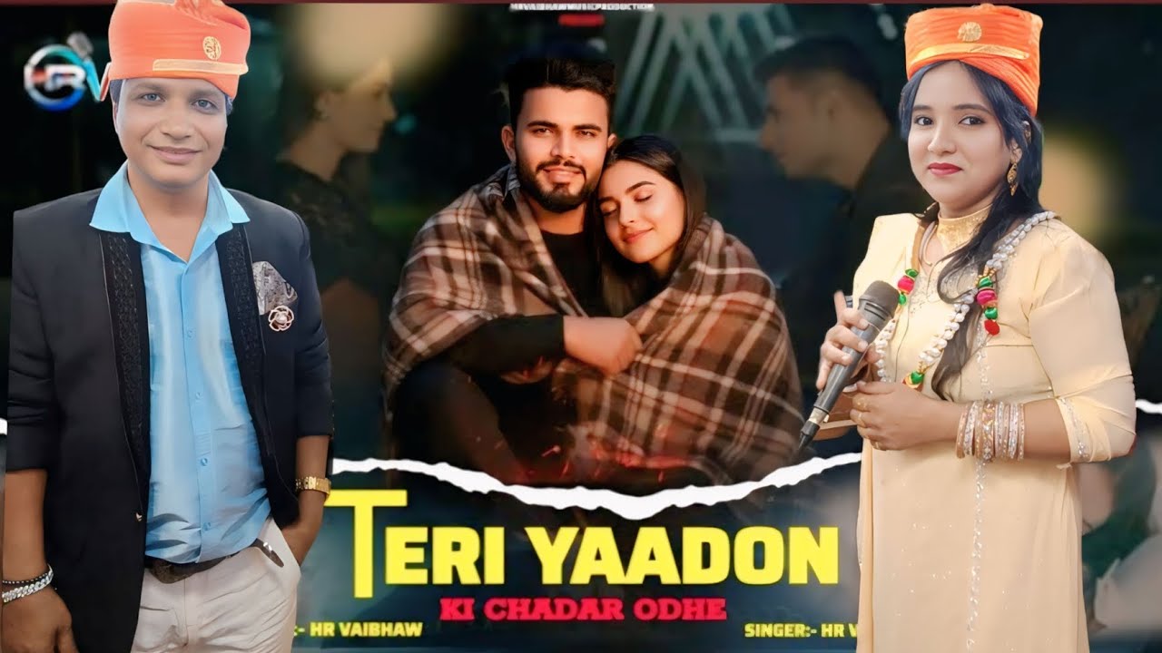 New Tranding Song 🎼Teri Yaadon ke Chadar By Rabbani Band company Savnur 