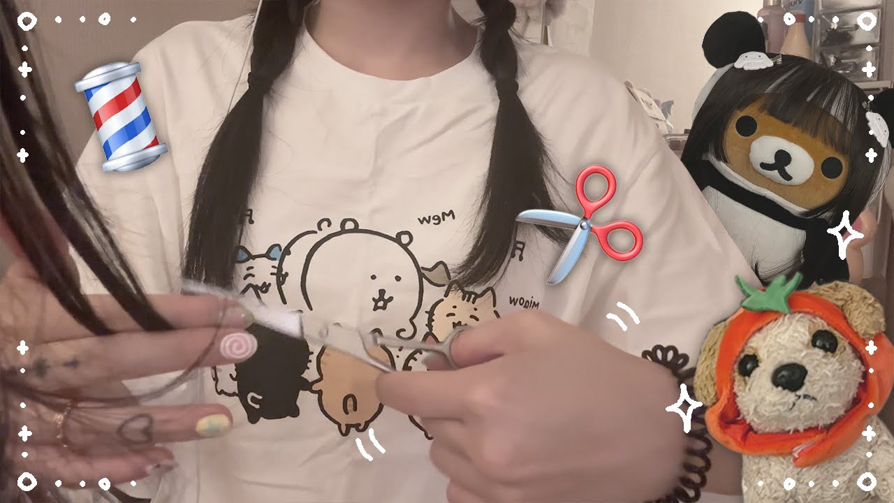 ✂️ 돌돌 미용실 asmr ✂️