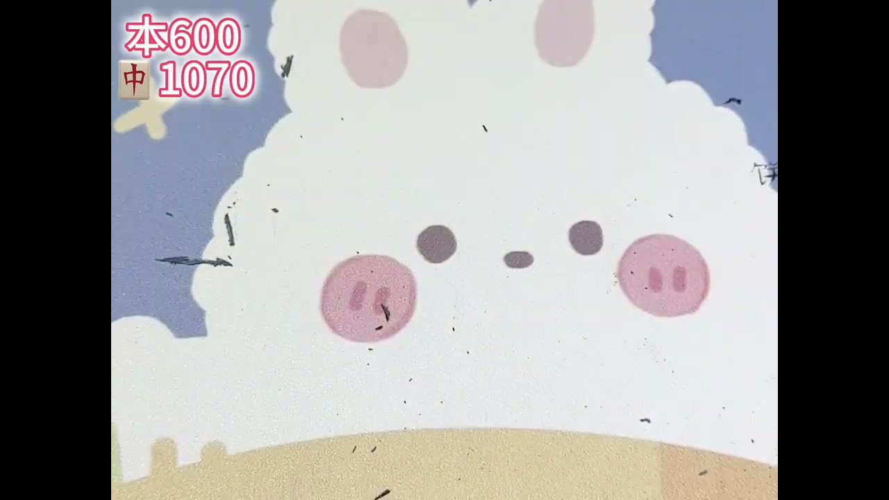 没想到！二刷汽车迷！他就！爆了！！天哪！！刷新我的中奖最高记录啦！！开心开心，看到最后有惊喜福利哟！！#刮刮乐 #中奖了 #运气爆棚 #欧皇的气息 #日常vlog