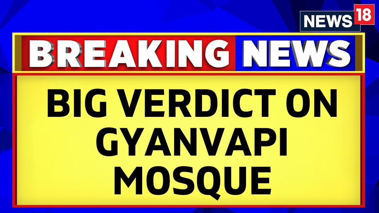 Allahabad High Court Dismisses Masjid Committee's Plea Challenging Maintainability | News18