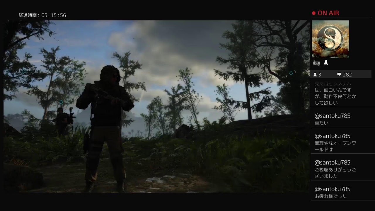 GHOST RECON BREAK POINT 激ムズ ステルスゲー ストーリー忘れた汗 何か？CPのお仲間さんいるけど...