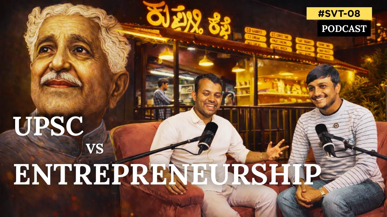 #SVT-08 GUEST - REVANA SIDDA NAIK |ENTREPRENEURIAL OWNER OF KUPPALLI CAFE |UPSC vs ENTREPRENEURSHIP