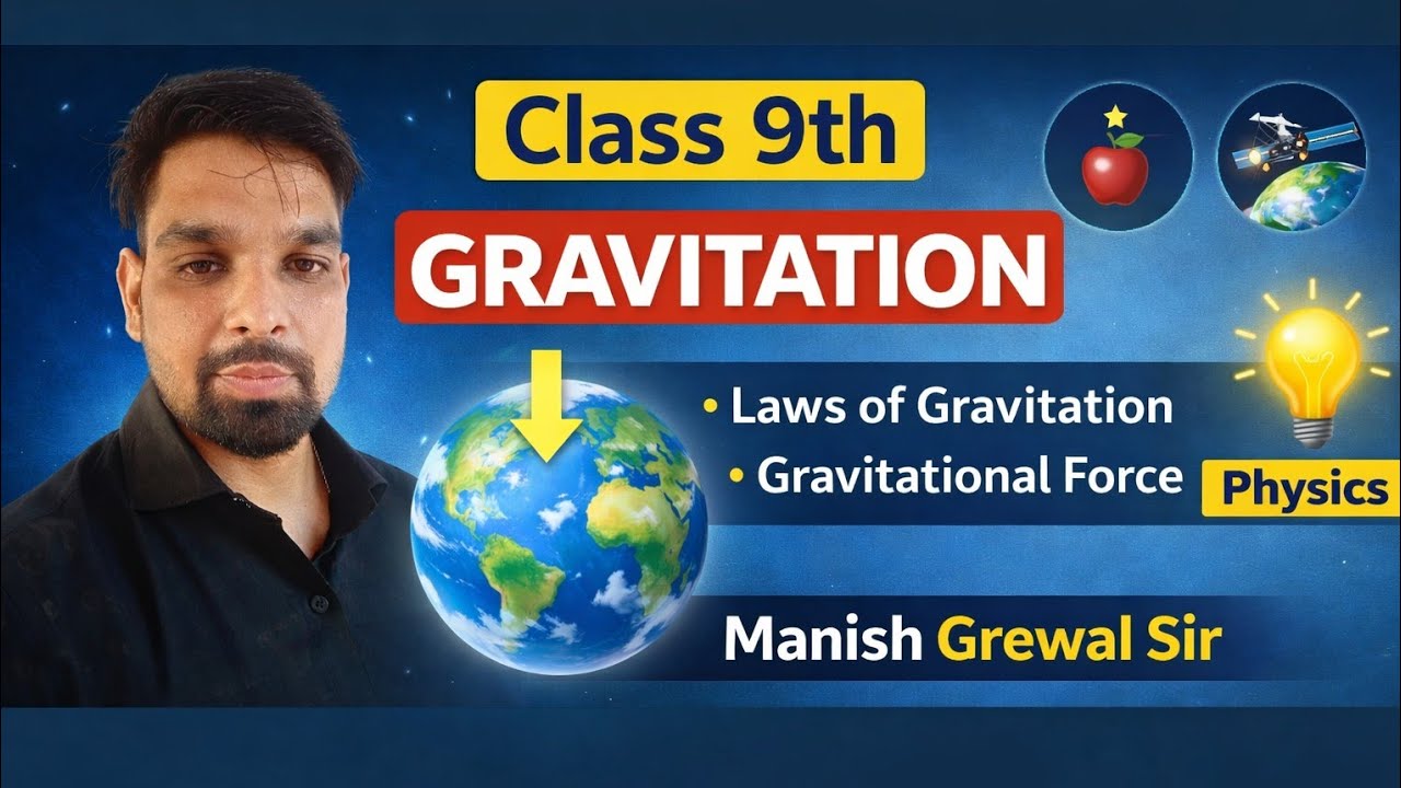 Class 9 Gravitation 🔥 | Laws of Gravitation + Important Numericals | Physics