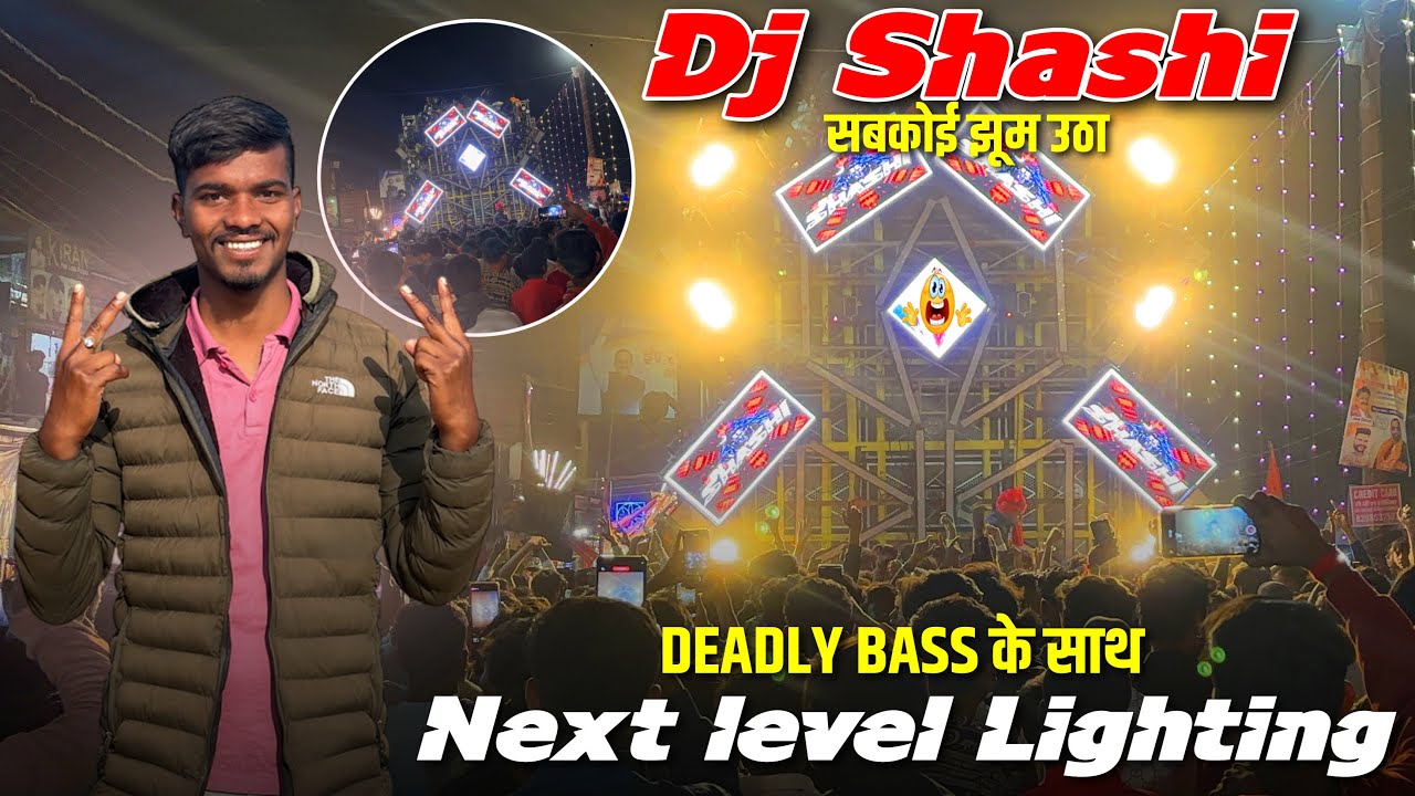 Dj Shashi Night Roadshow सबकोई झूम उठे  Deadly Bas के साथ At- Dhanbad Mahashivraatri Roadshow 😱