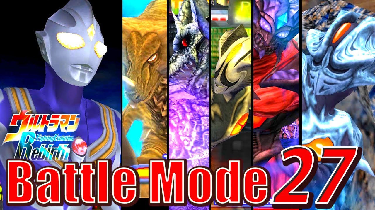 Ultraman FER - Battle Mode Part 27 - ULTRAMAN TIGA ( Sky Type ) 1080P HD