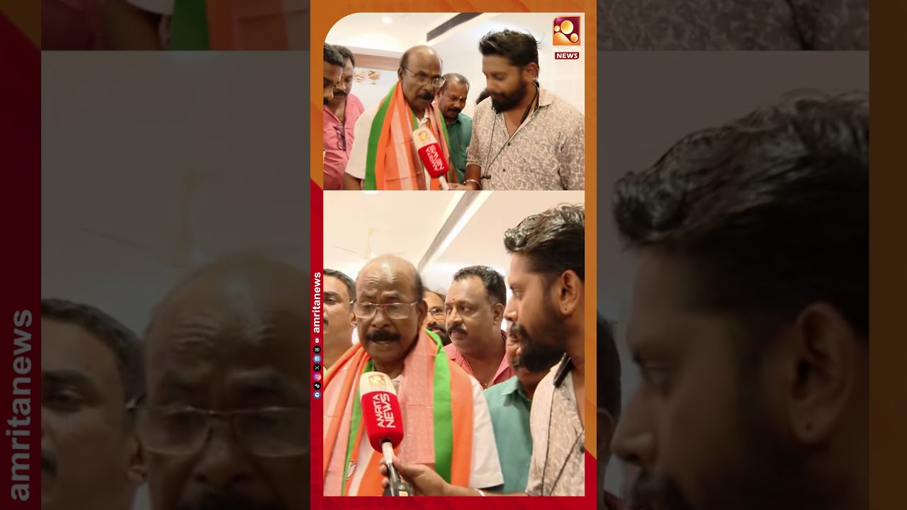 താമര ചിഹ്നത്തിൽ തന്നെ മത്സരിക്കുമെന്ന് സിസി മുകുന്ദൻ | C C Mukundan | BJP