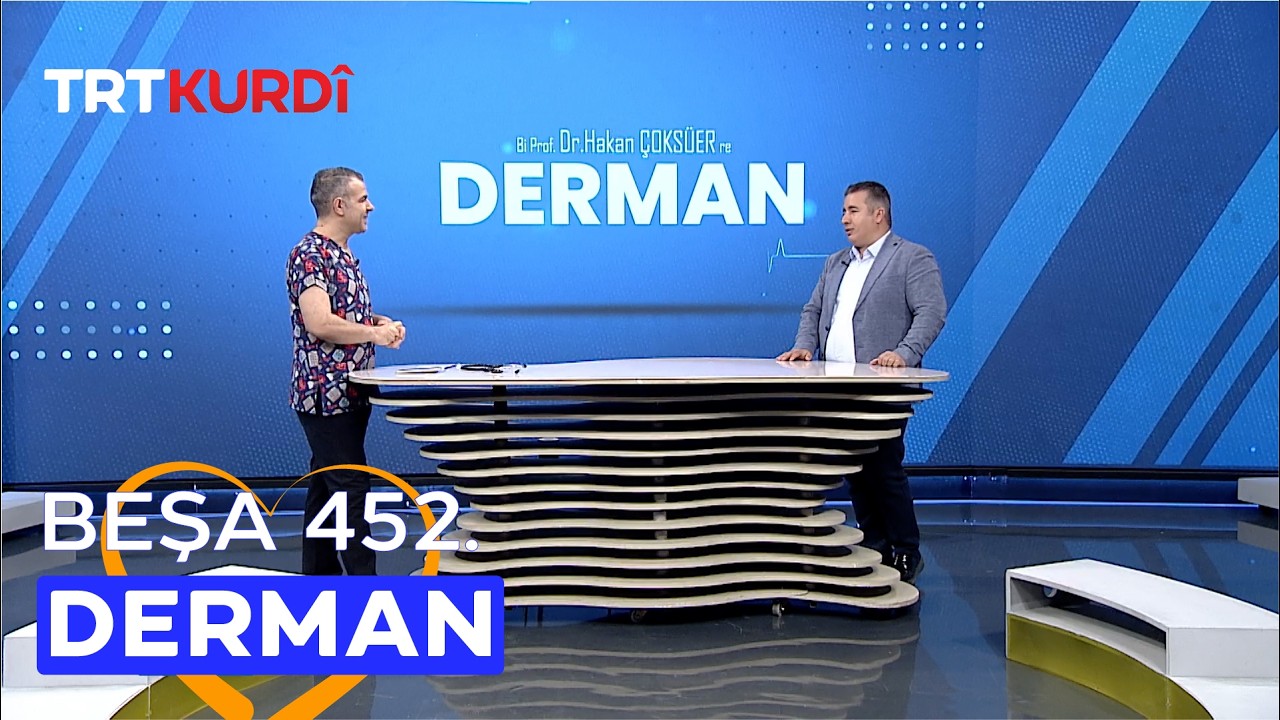 Derman - Beşa 452.
