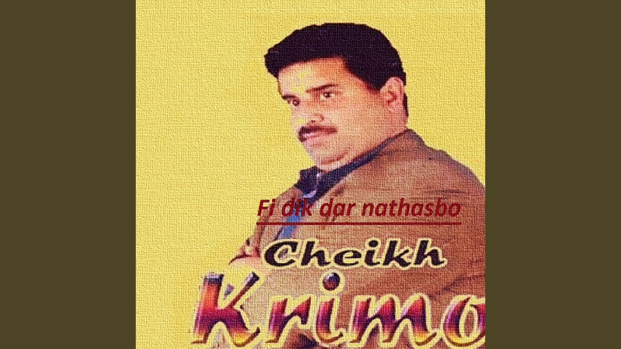 Katlona bklamhom
