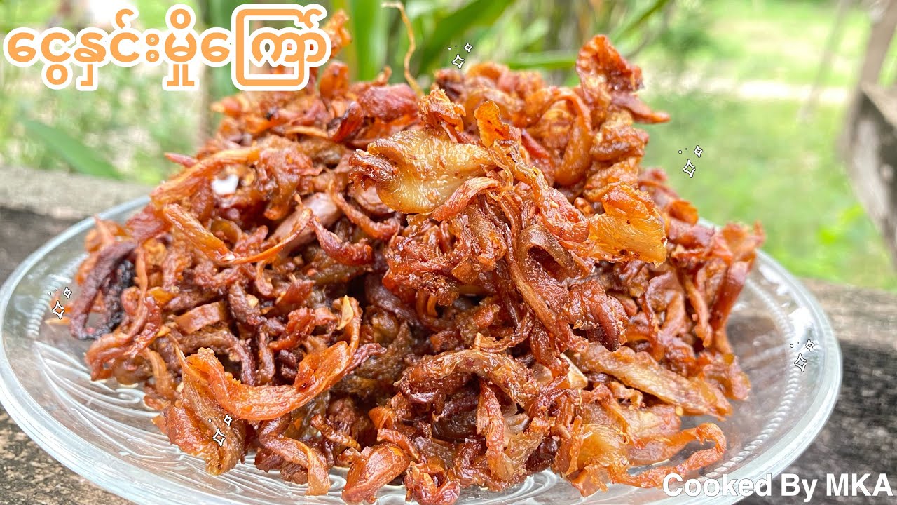 fried oyster mushroom ၊ သက်သတ်လွတ်သူအဖို့ ငွေနှင်းမှိုကြော်