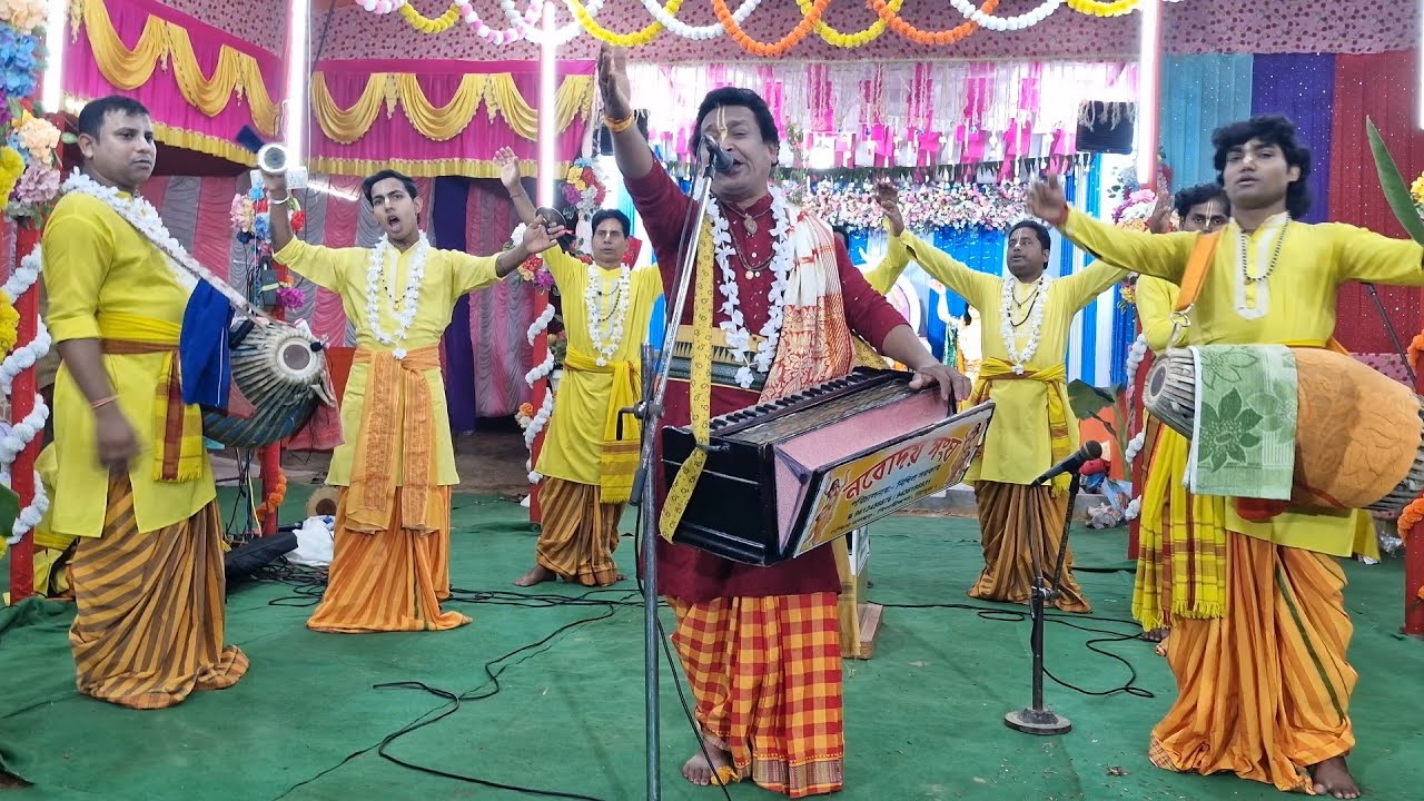 দীনবন্ধুরে তুমি বিনে আমার কেহ নাই/ নবোদয় সংঘ শিল্পী নিখিল সরকার