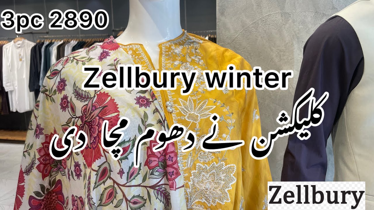 Zellbury Winter Collection 2025 | Khaddar collection | @Offersinside786 @MaryamLifeDiary 