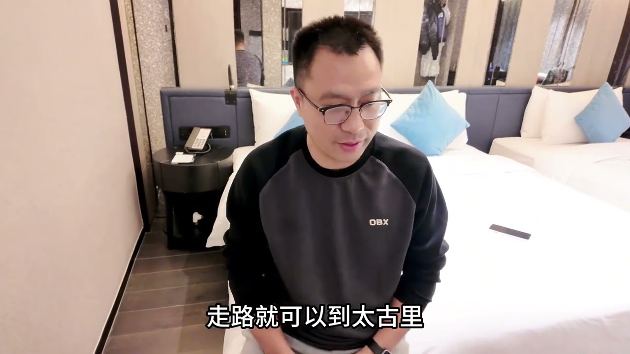 在成都连住3晚的酒店，竟然有这么多贴心服务，地理位置更优越