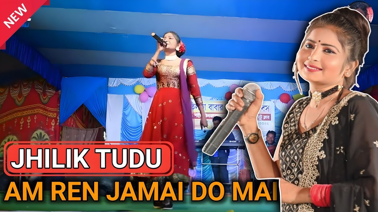 Jhilik Tudu New Santali Program Song | Am Re Jamai Do Mai | New Santali Video 2024 2015