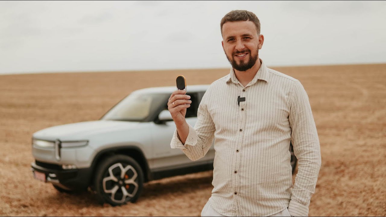 Електричний пікап Rivian R1T | Функції та особливості