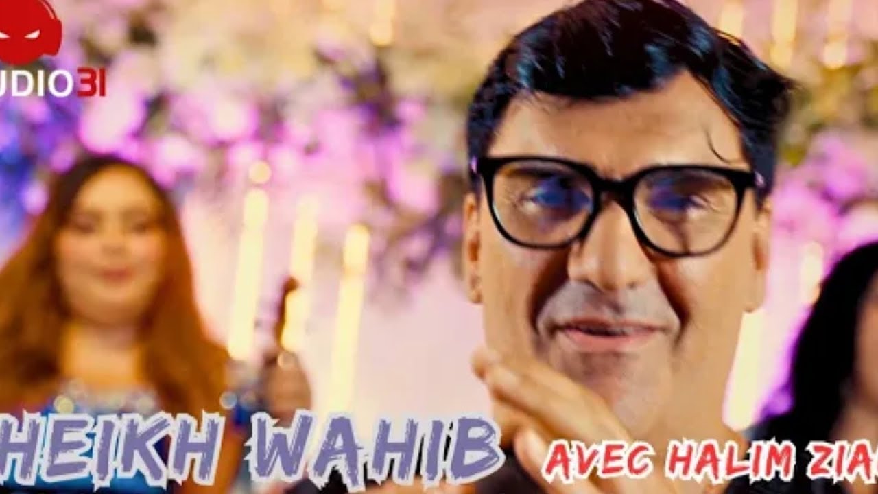 Cheikh Wahib_Nabki El Ghorba Wahch Mimti Avec Halim Ziani ( 100_Madahette ) Video Clip 2025(720P_HD)