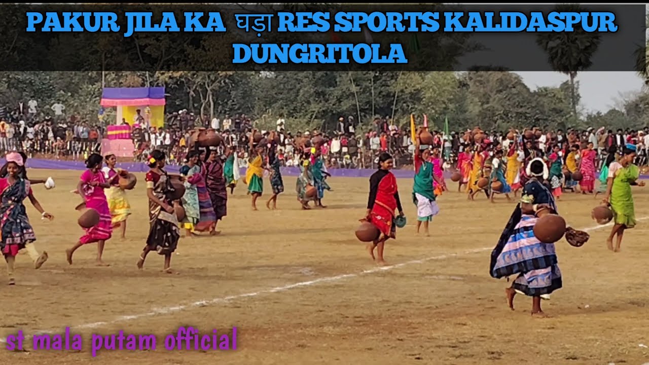 घड़ा रेस , पाकुड़ जिला का सबसे फेमस प्रतियोगिता ।।। Kalidaspur dungritola pakur (JH) 