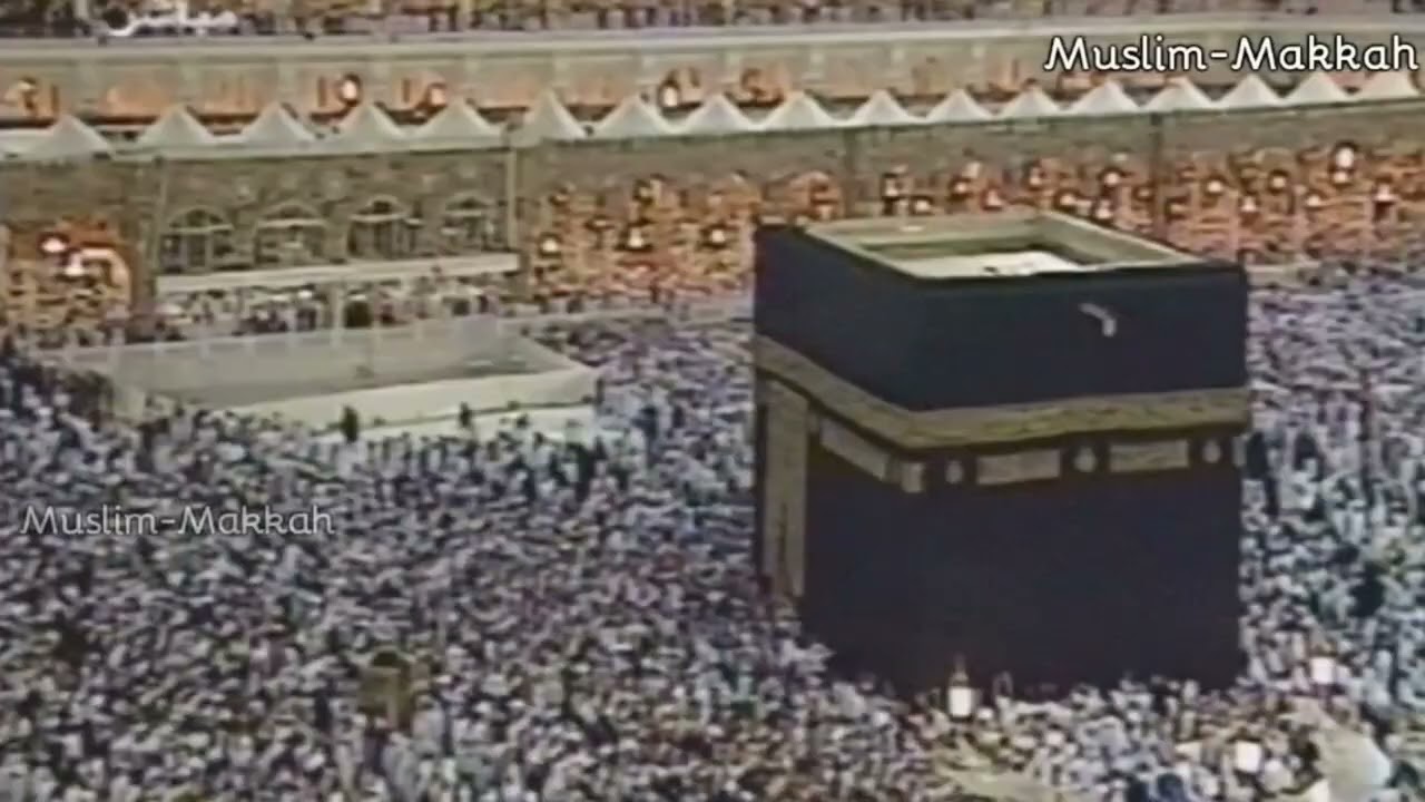 Surah Yusuf Saud al shuraim 
