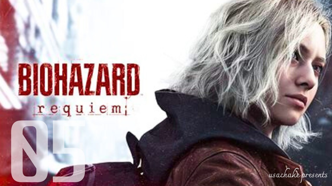【BIOHAZARD requiem】#5 完全初見プレイ♪