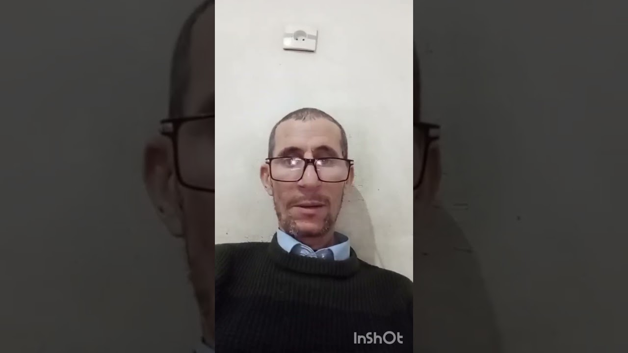 اخر اخبار عن ملفات التسوية وضعية 